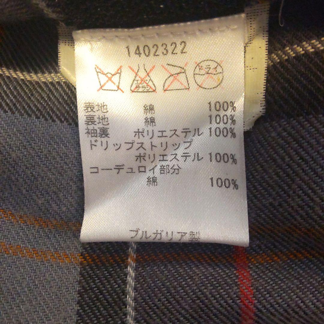 Barbour バブアーBEDALE SL TOMORROWLAND 別注モデル
