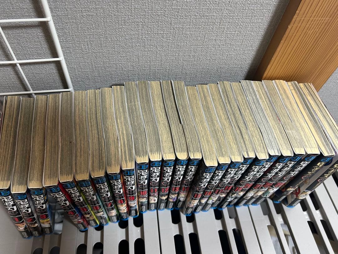 鬼滅の刃 全23巻セット＋ファンブック2巻