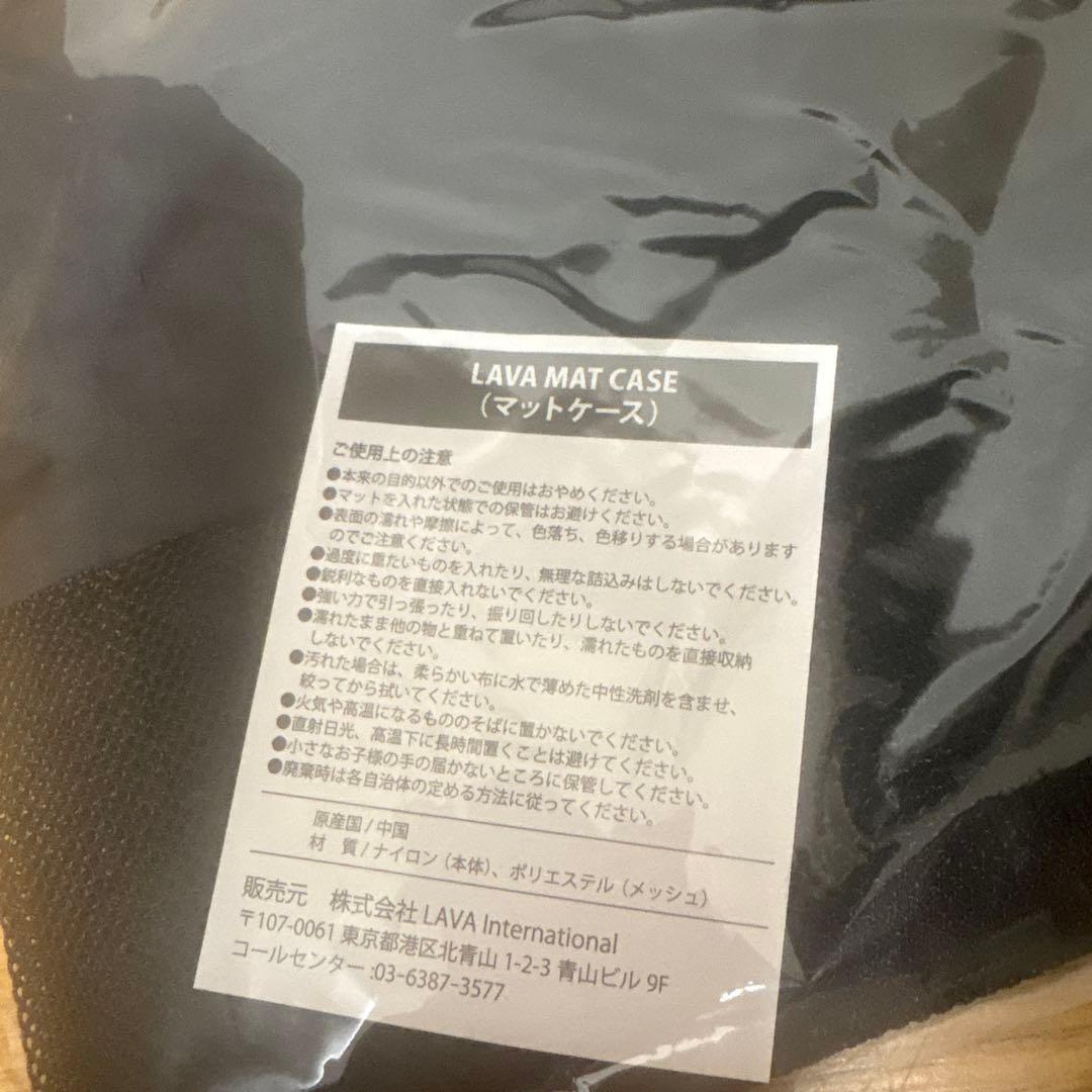 新品未使用　LAVA ヨガマット　ピーチ 収納ケースセット