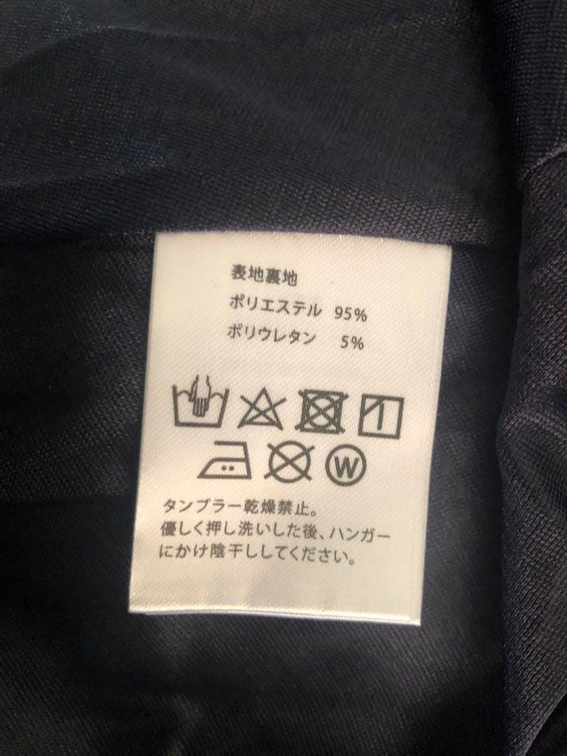 【美品タグ付き】ミミグラント ケリー フレアワンピース L ネイビー ドット