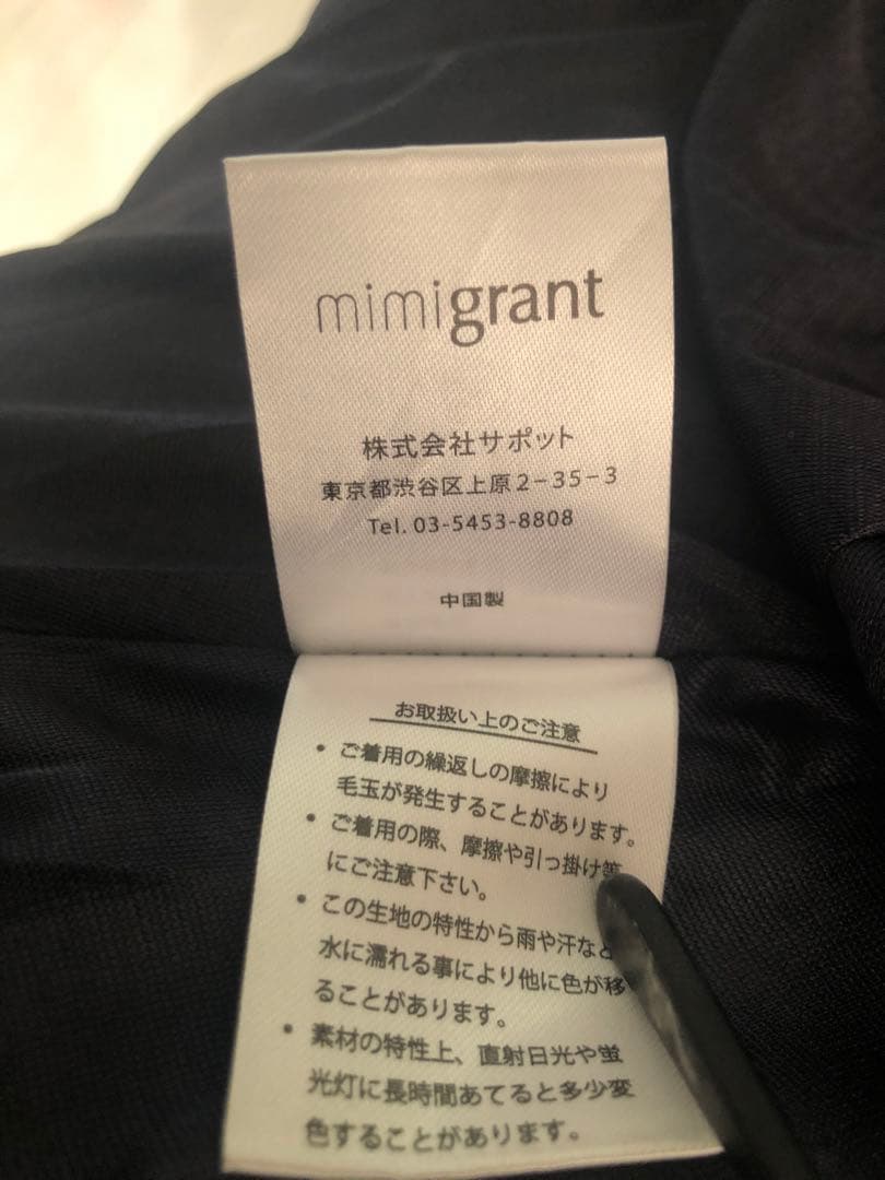 【美品タグ付き】ミミグラント ケリー フレアワンピース L ネイビー ドット