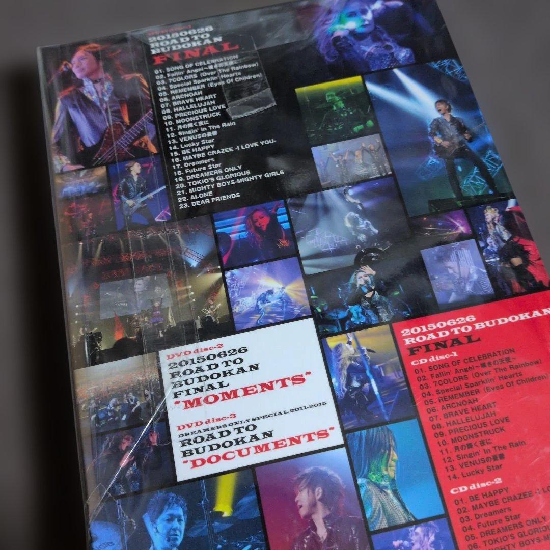 PERSONZ/DREAMERS ONLY SPECIAL 2014-2015…
