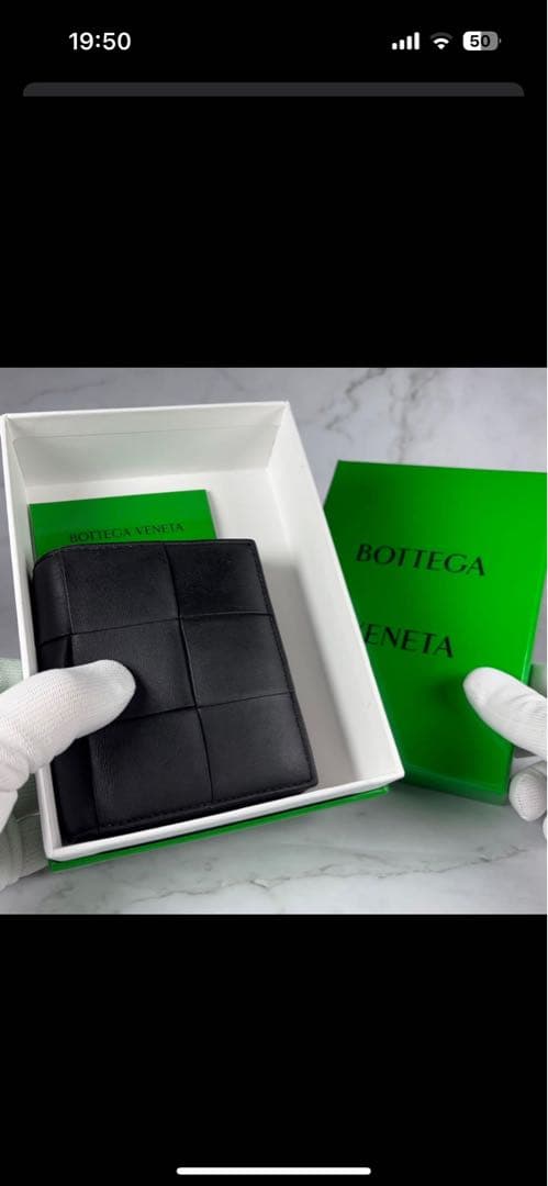 BOTTEGA VENETA ブラック 二つ折り 財布 カセット