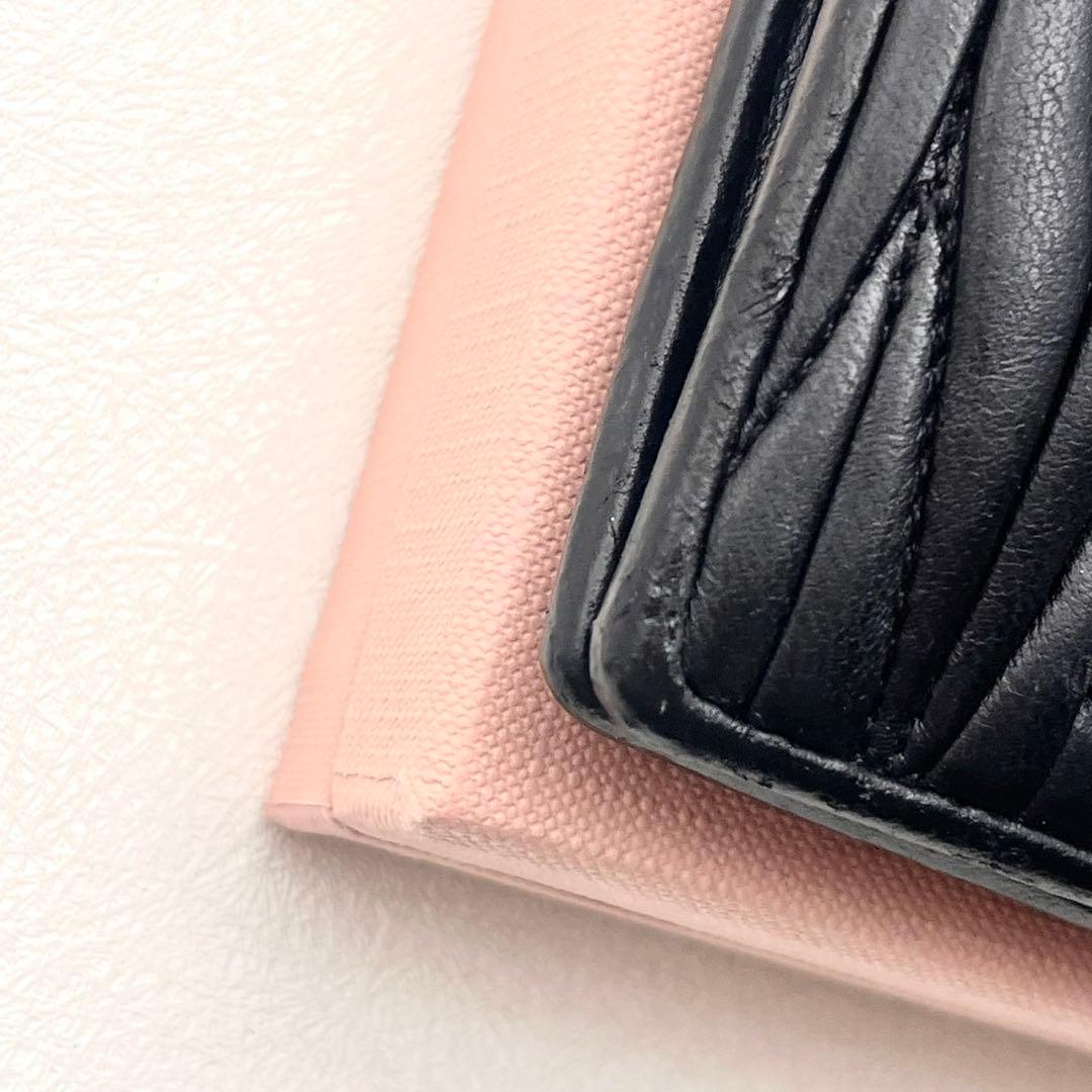 miu miu ミュウミュウ マテラッセ パール 二つ折り財布　0222-④