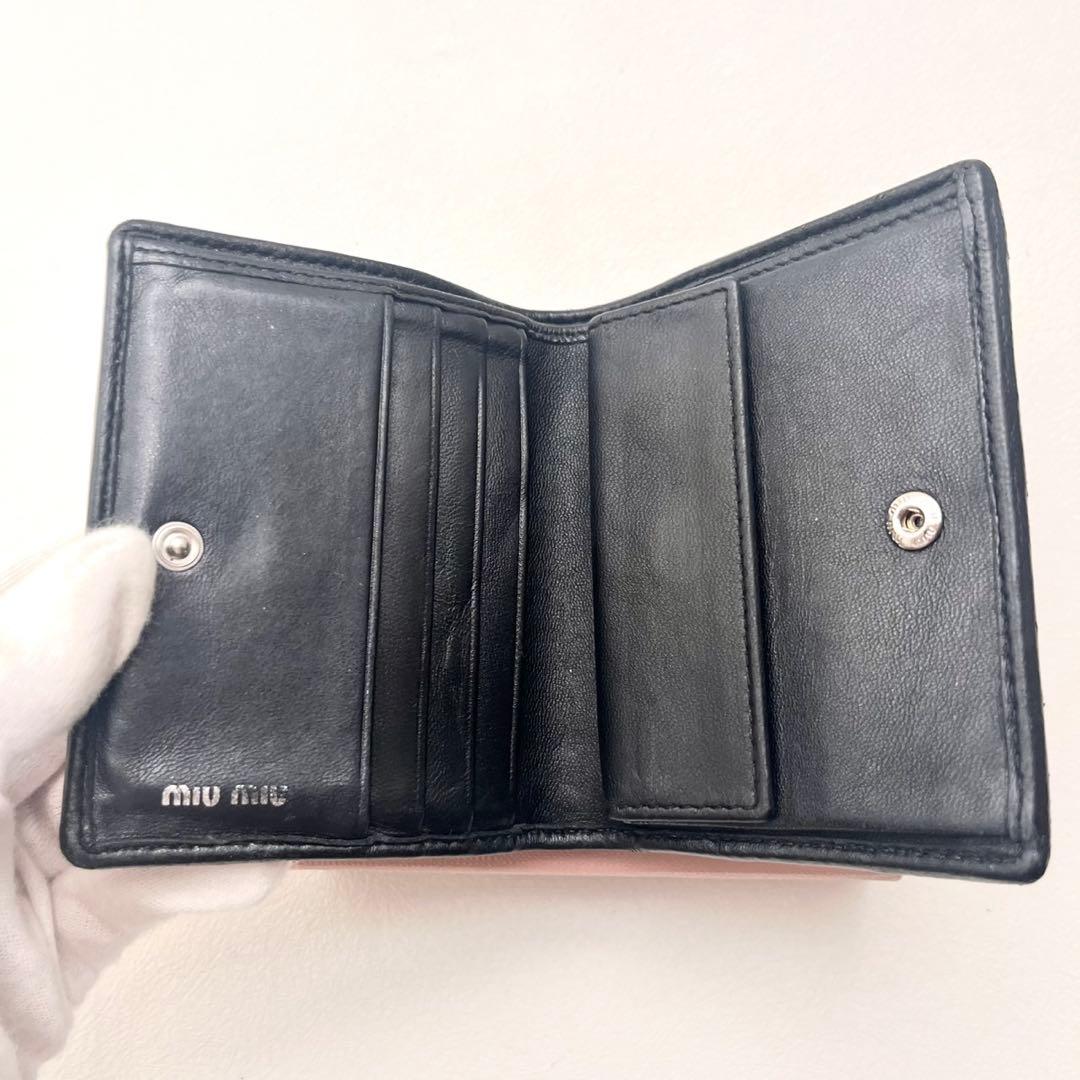 miu miu ミュウミュウ マテラッセ パール 二つ折り財布　0222-④