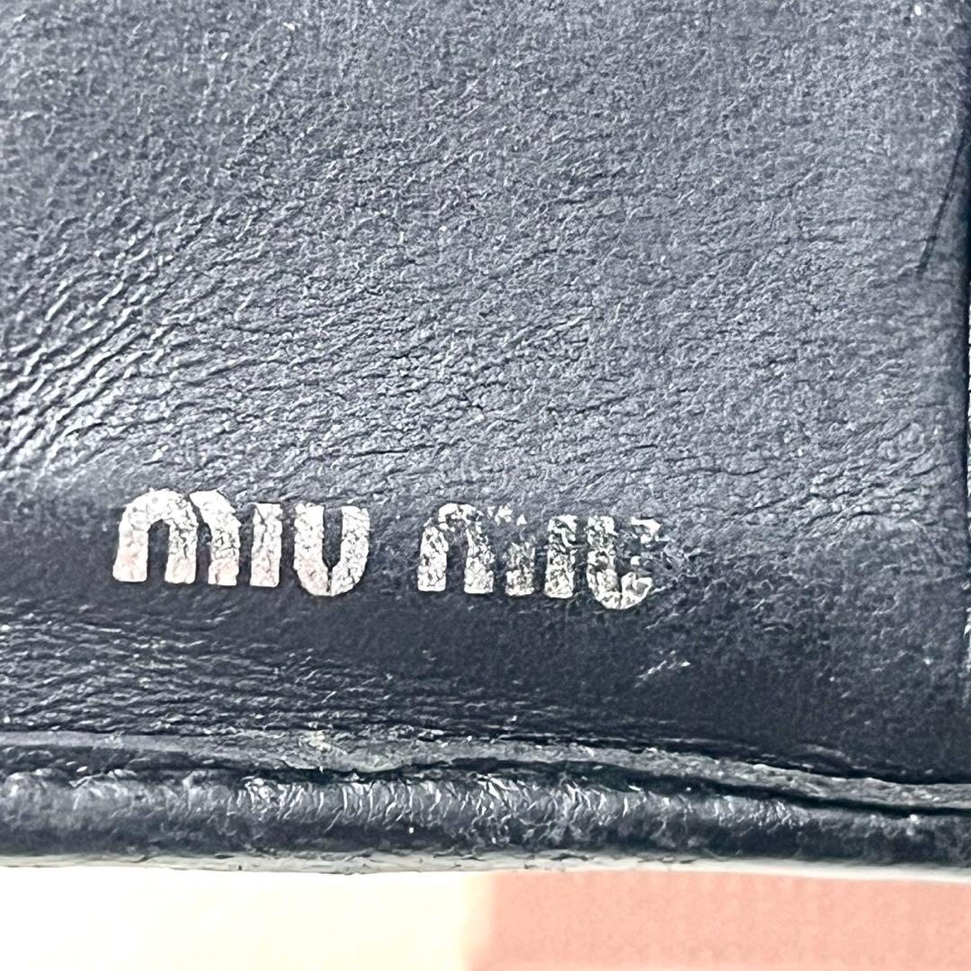 miu miu ミュウミュウ マテラッセ パール 二つ折り財布　0222-④