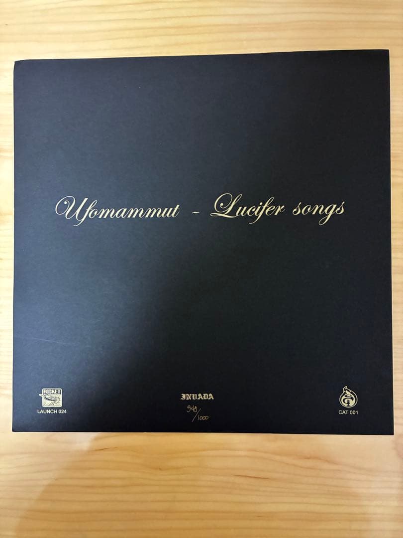 【LP】Ufomammut ‎/ Lucifer Songs