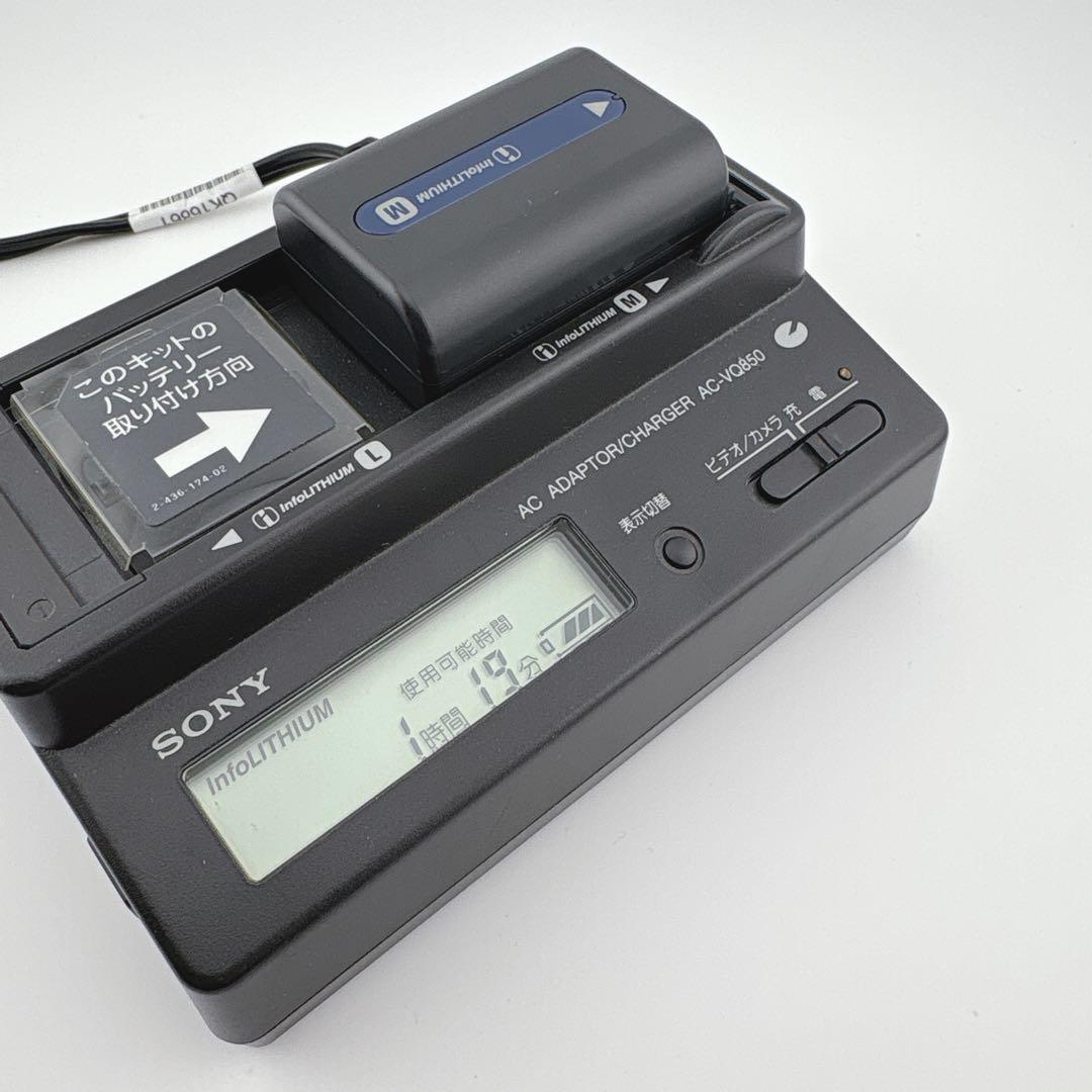 【美品】動作品 SONY HDR-HC1 ビデオカメラ HDV　MiniDV対応