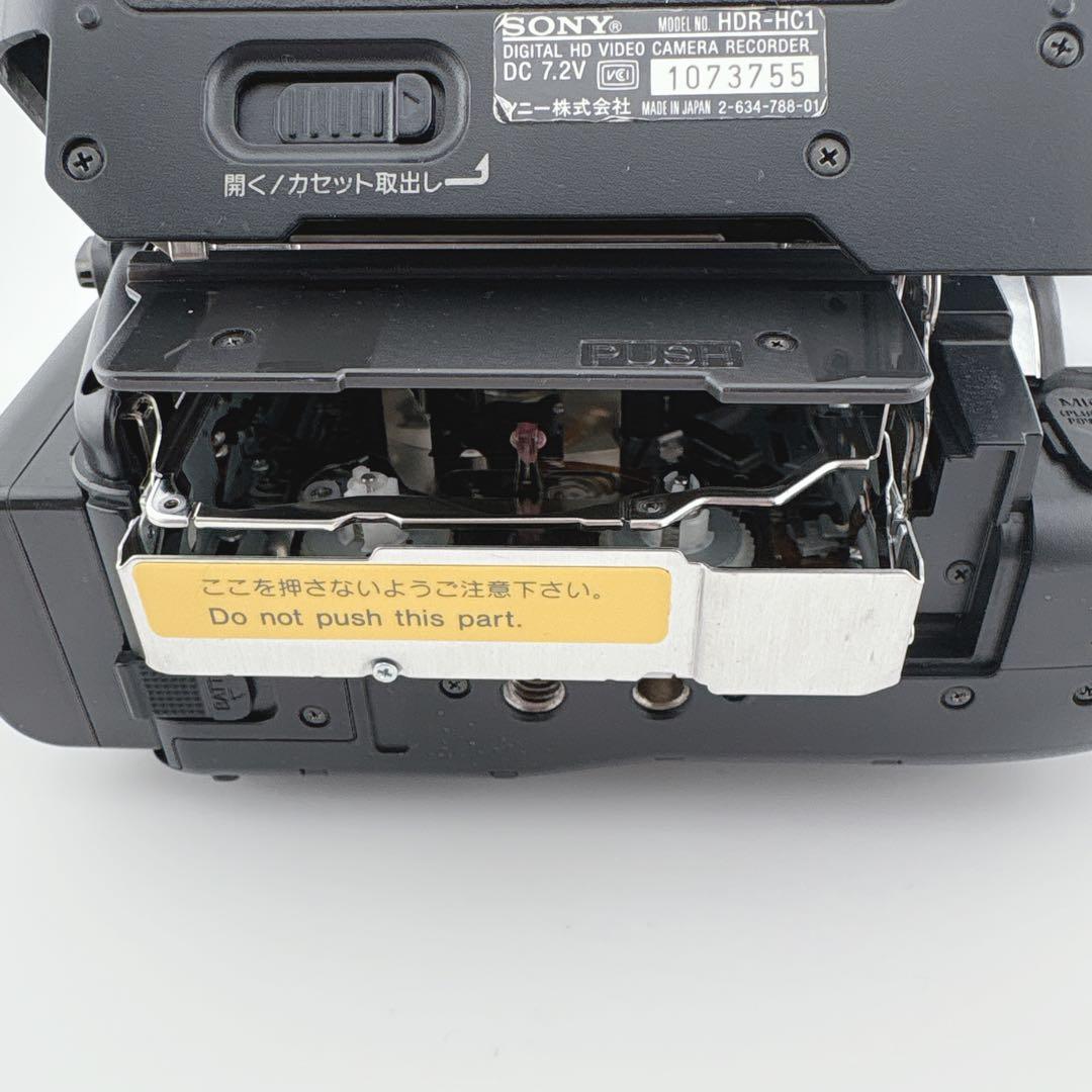 【美品】動作品 SONY HDR-HC1 ビデオカメラ HDV　MiniDV対応