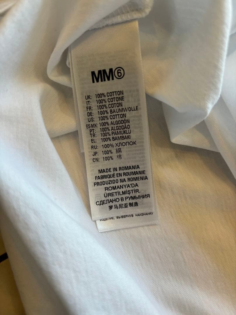 MM6 Maison Margiela マルジェラ 半袖 Tシャツ