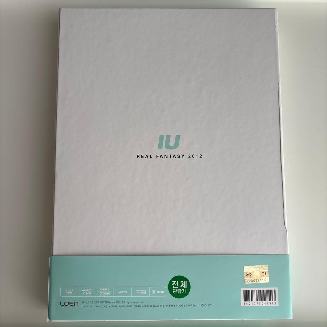 IU Real Fantasy 2012 Special (DVD+写真集)