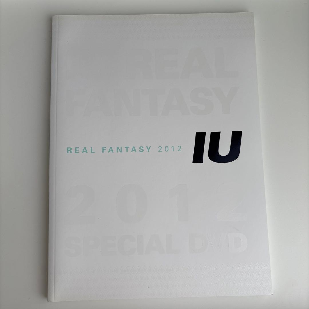 IU Real Fantasy 2012 Special (DVD+写真集)