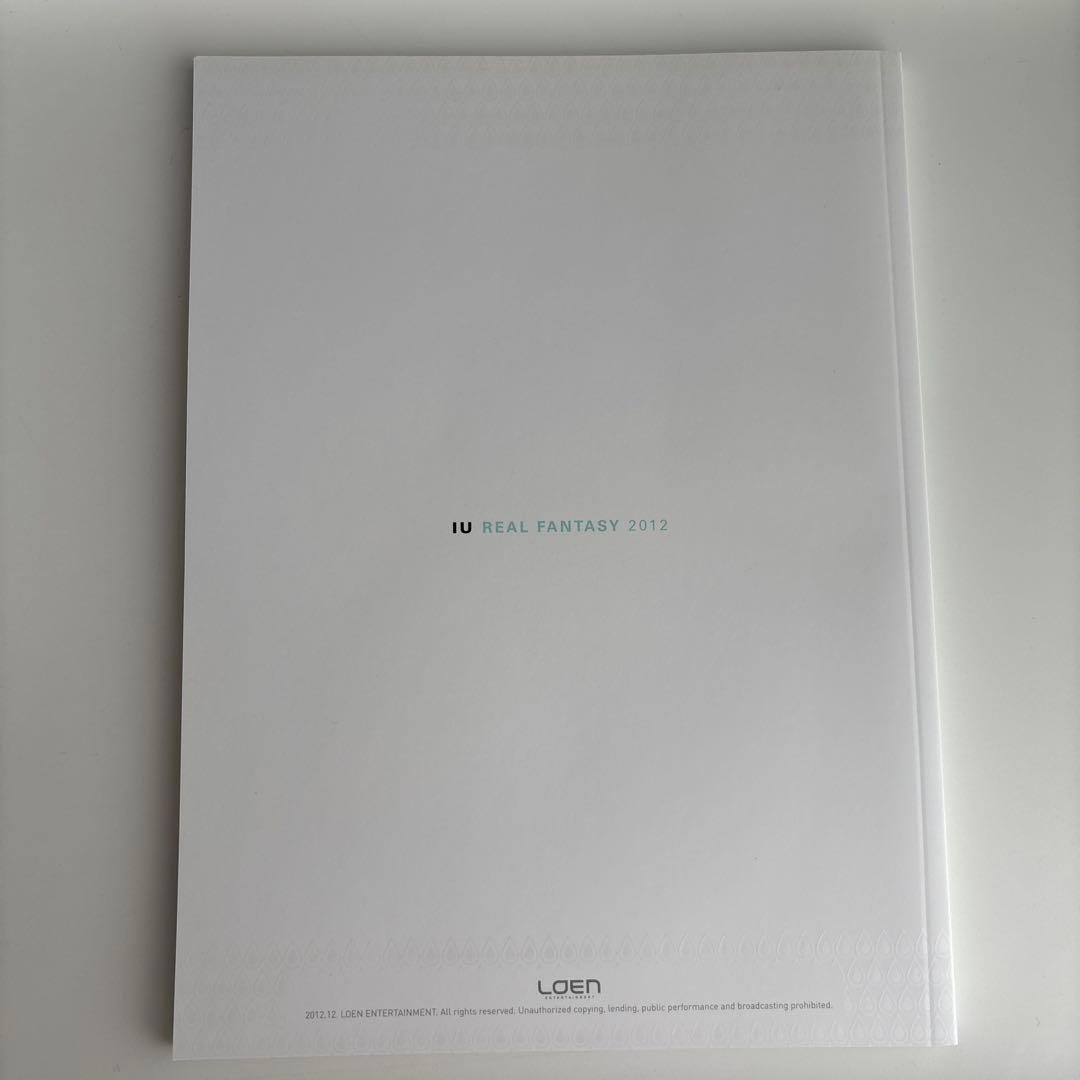 IU Real Fantasy 2012 Special (DVD+写真集)