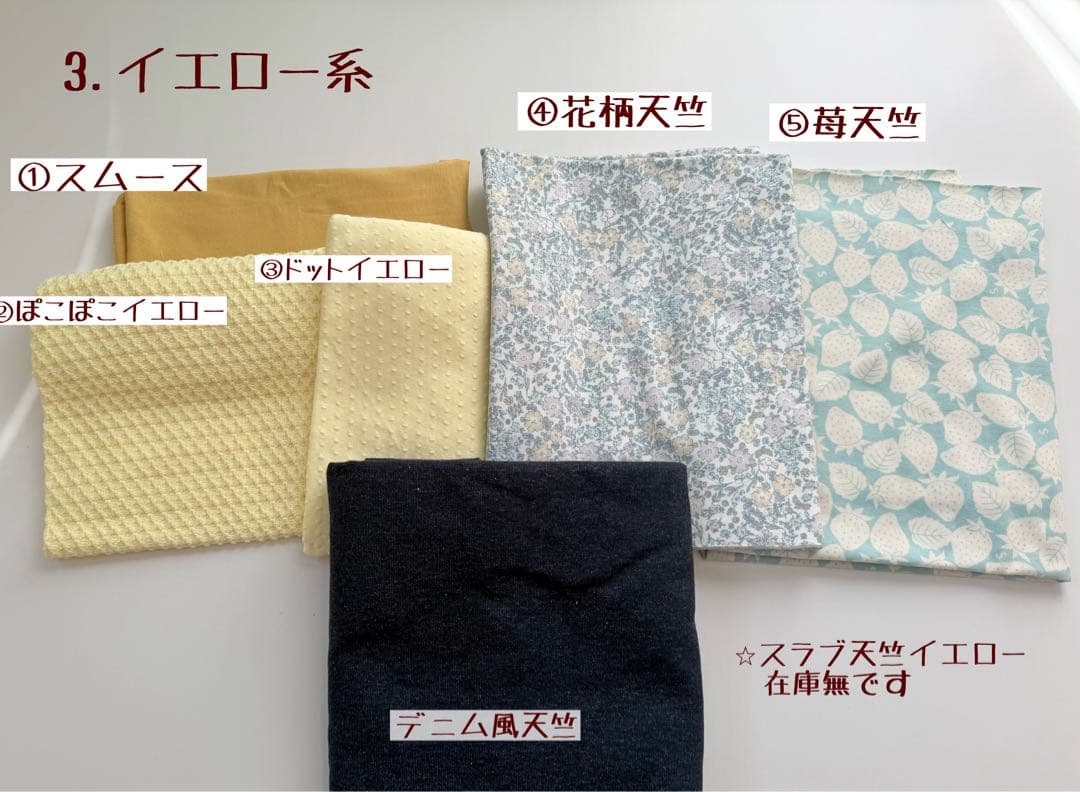 ミーシャページ①です　ダックスフンド　犬服　わんこ服　ワンピース
