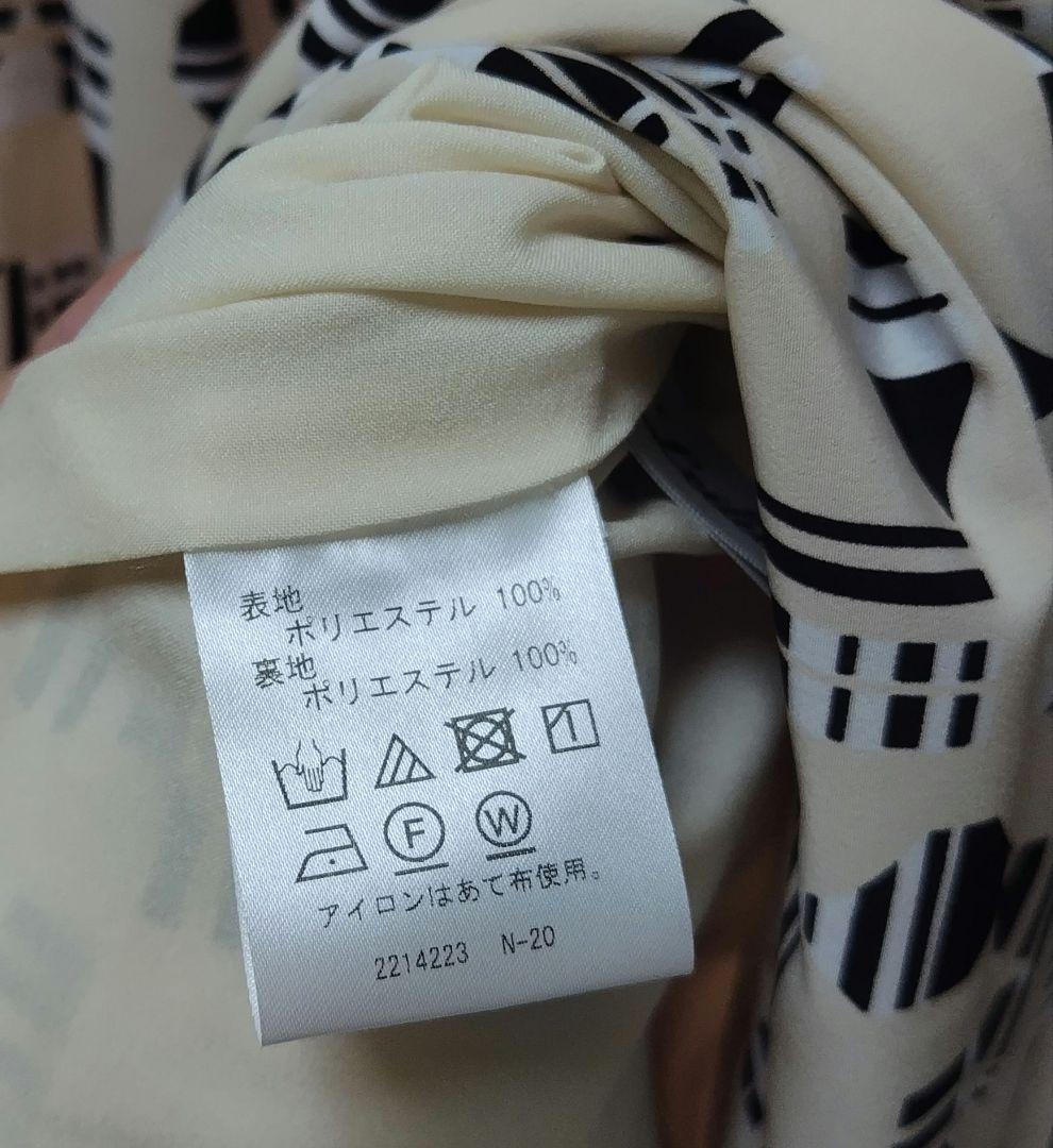 【美品】レリアン　ワンピース