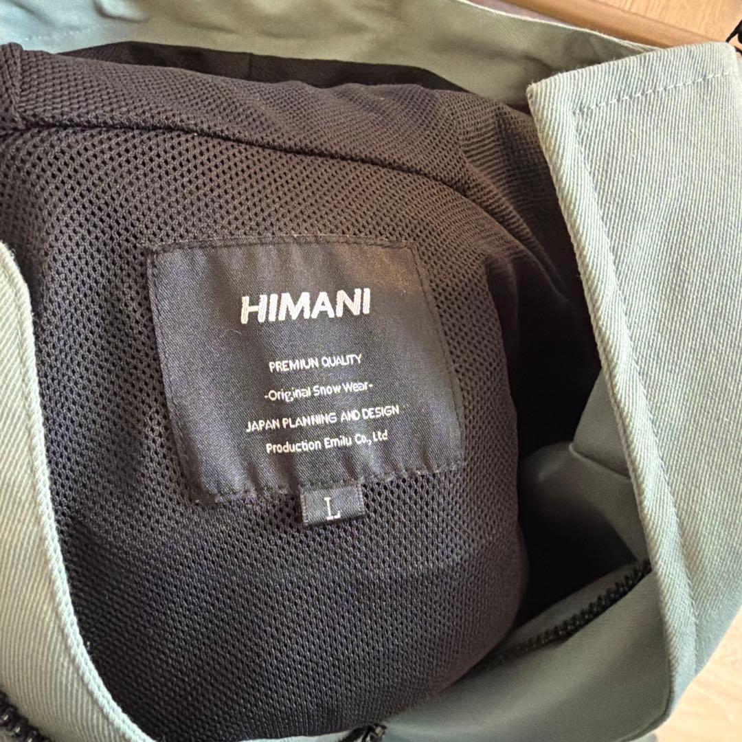 HIMANI セットアップ アッシュグリーン 男性L