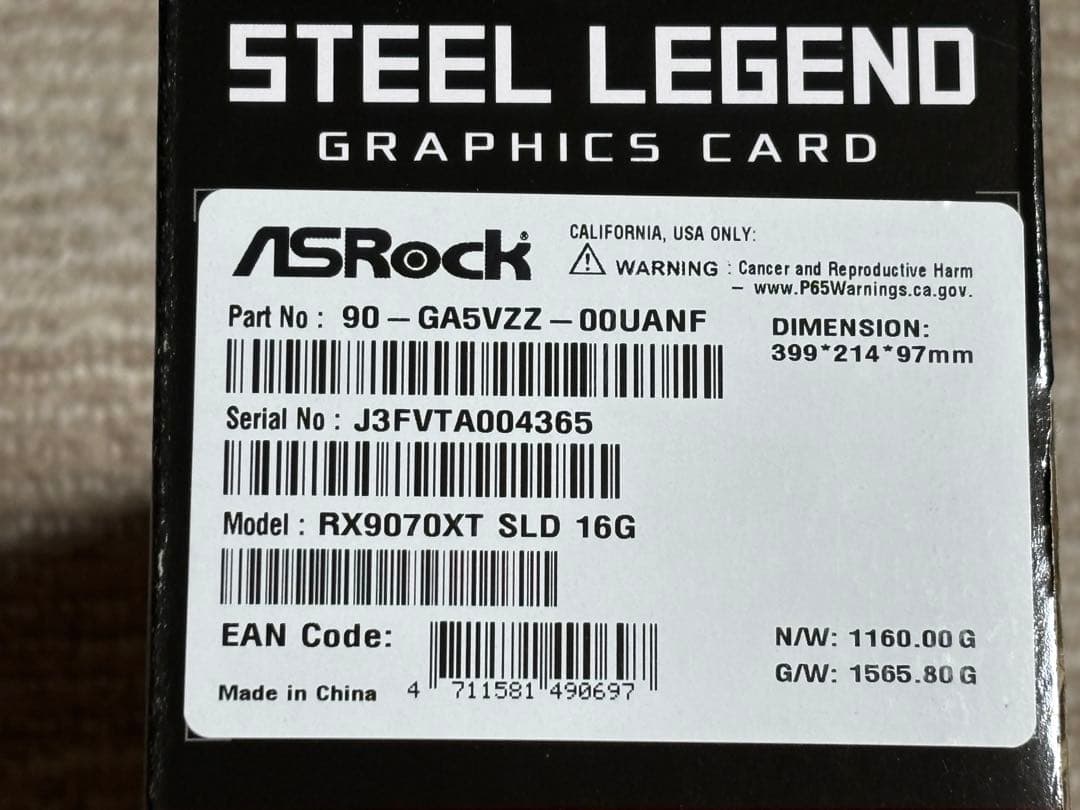 値下げASRock AMD Radeon RX 9070 XT 16GB SLD