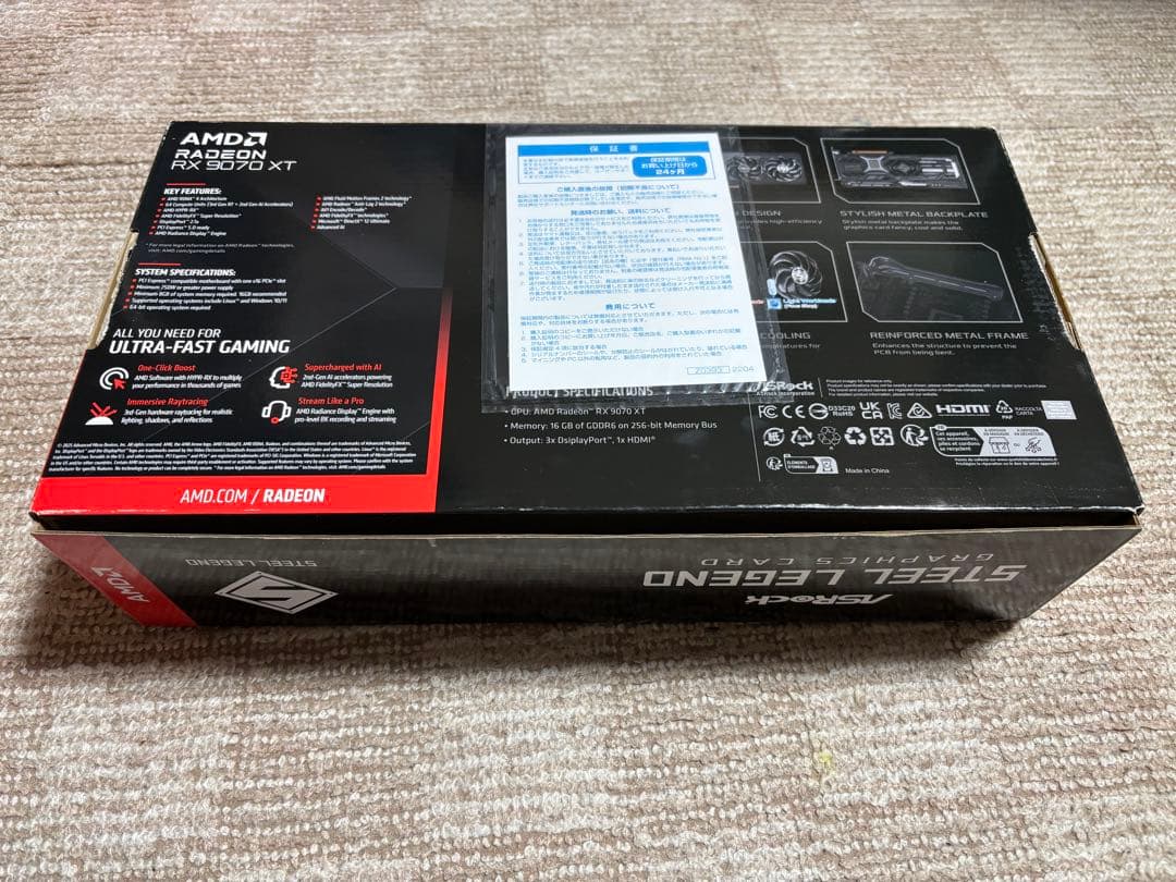 値下げASRock AMD Radeon RX 9070 XT 16GB SLD