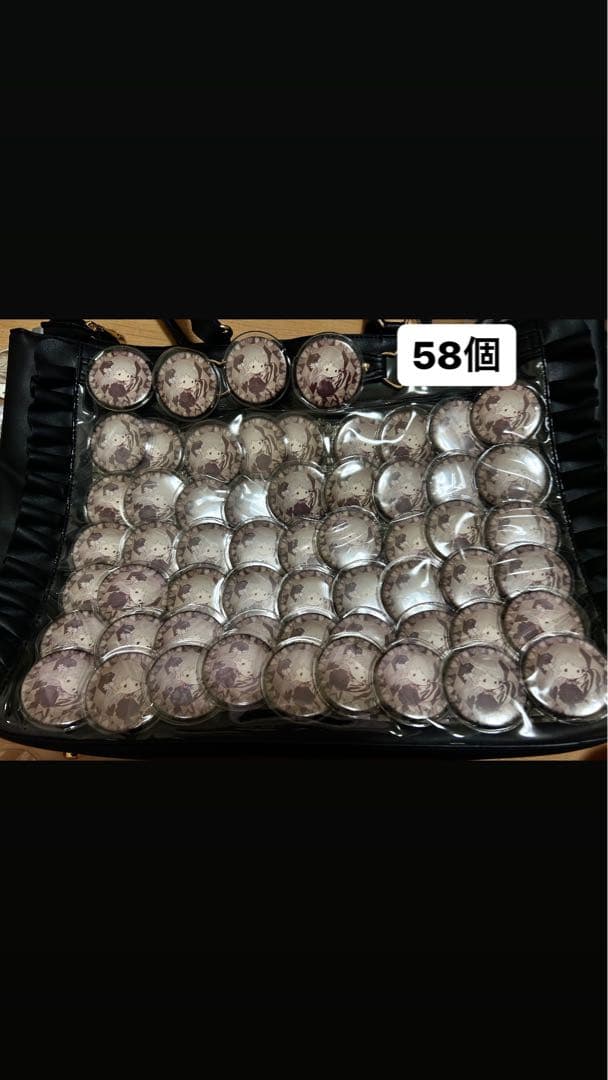 luz グッズ