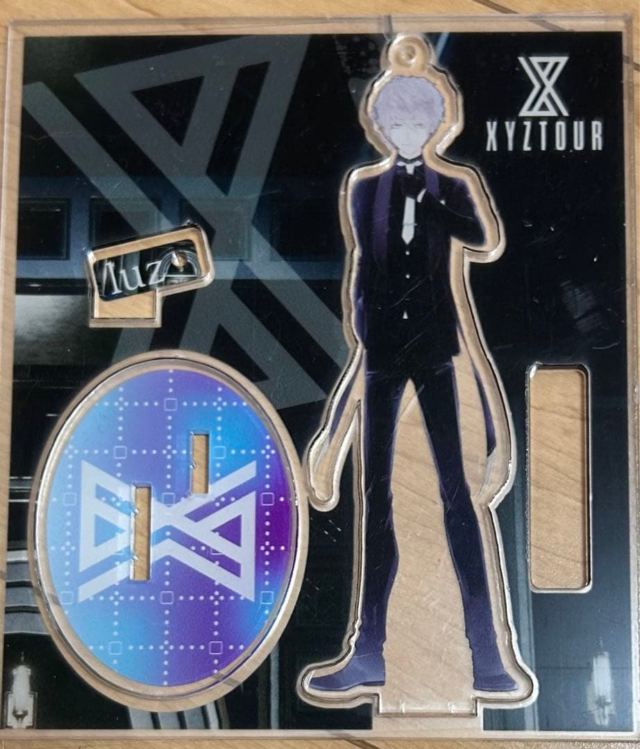 luz グッズ