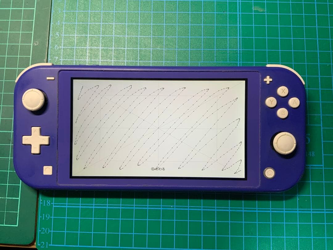 26【整備済】Switch Lite ブルー【中古品】【リペア品】