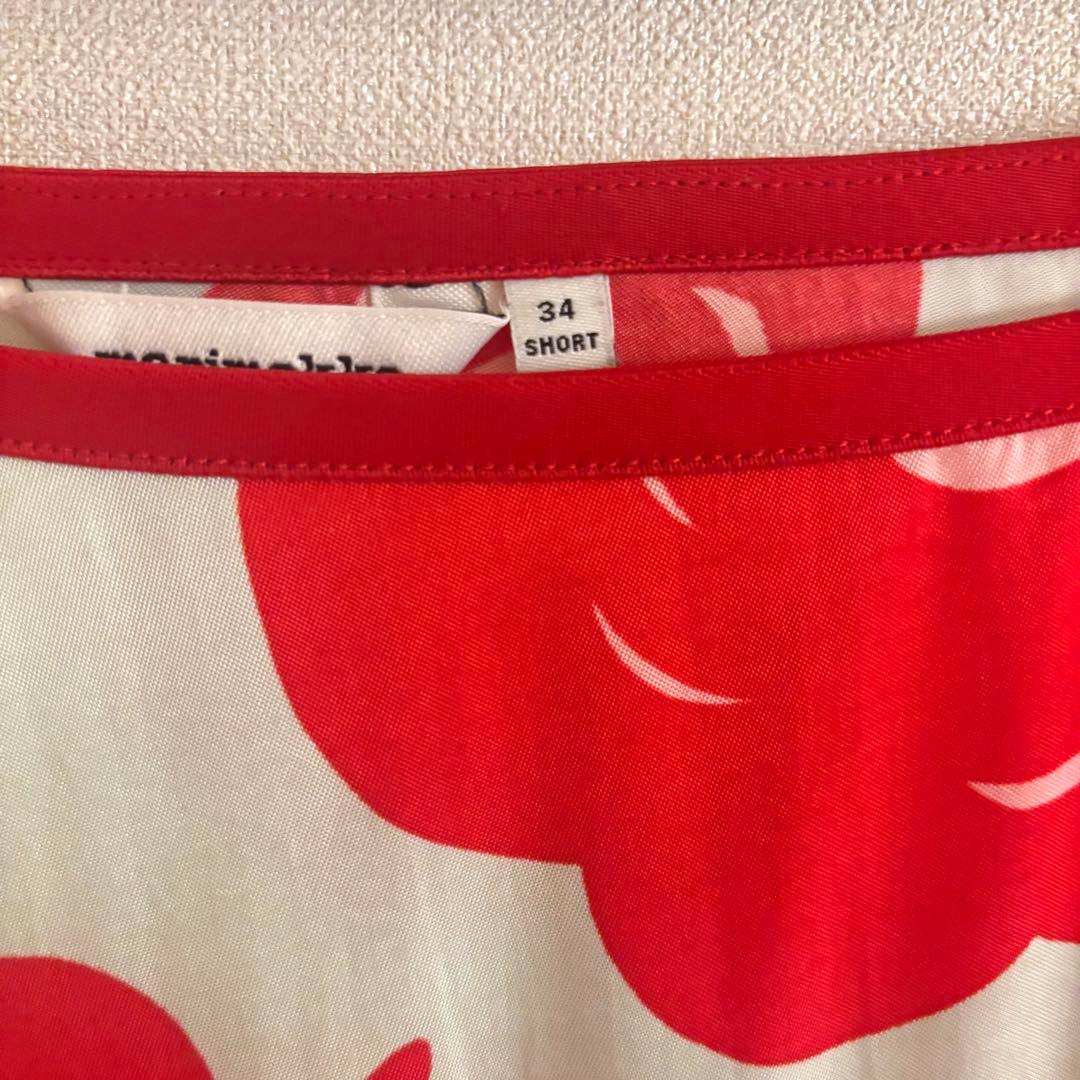 marimekko tumma スカート
