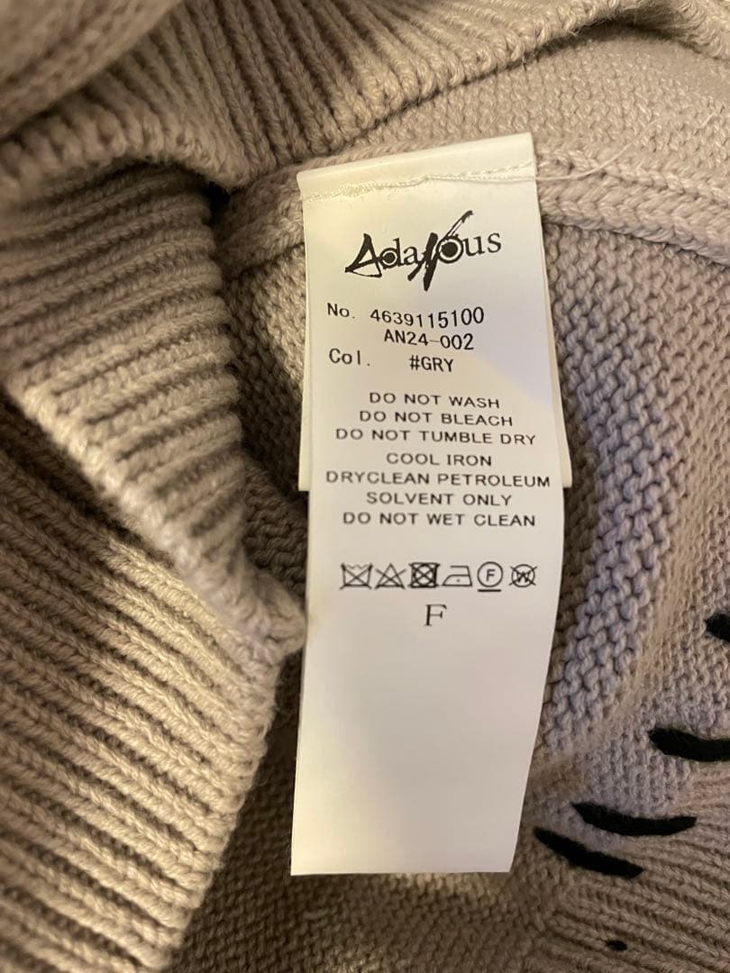 AdaNous アダナス ニット カーディガン グレー レフレム ディムモアール