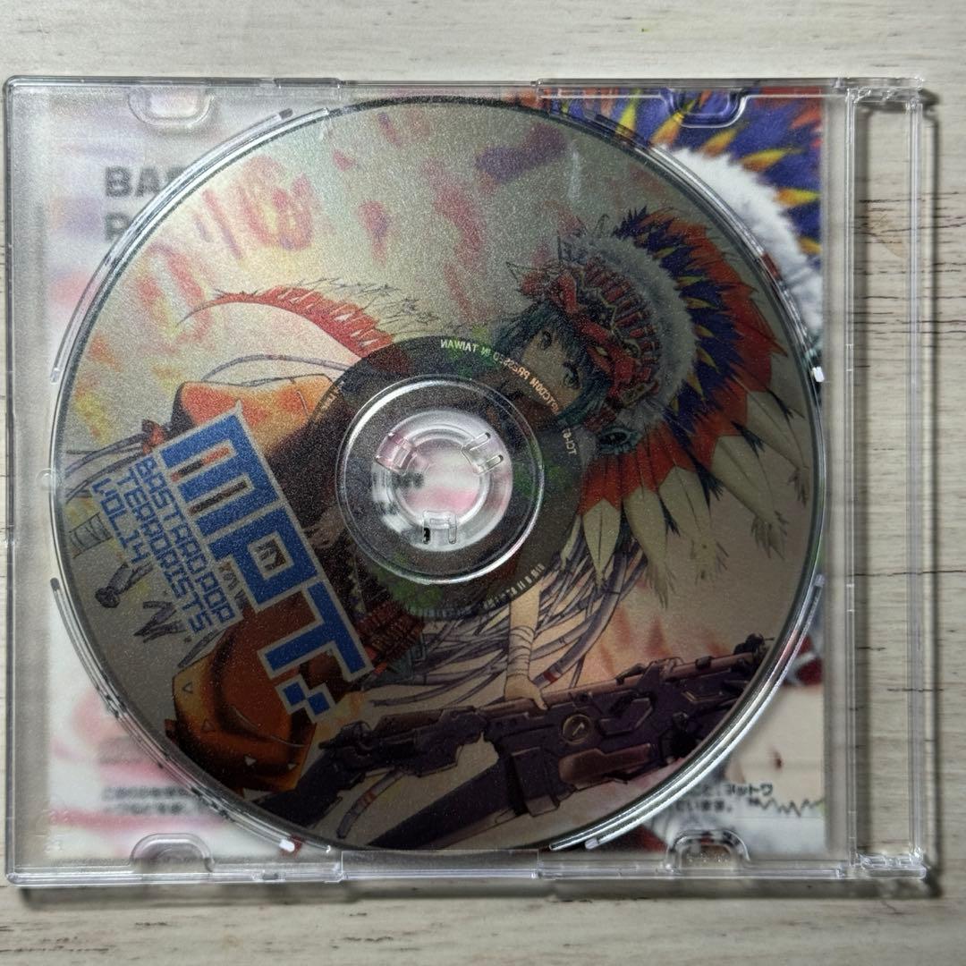 【BASTARD POP TERRORISTS VOL.14】【同人】