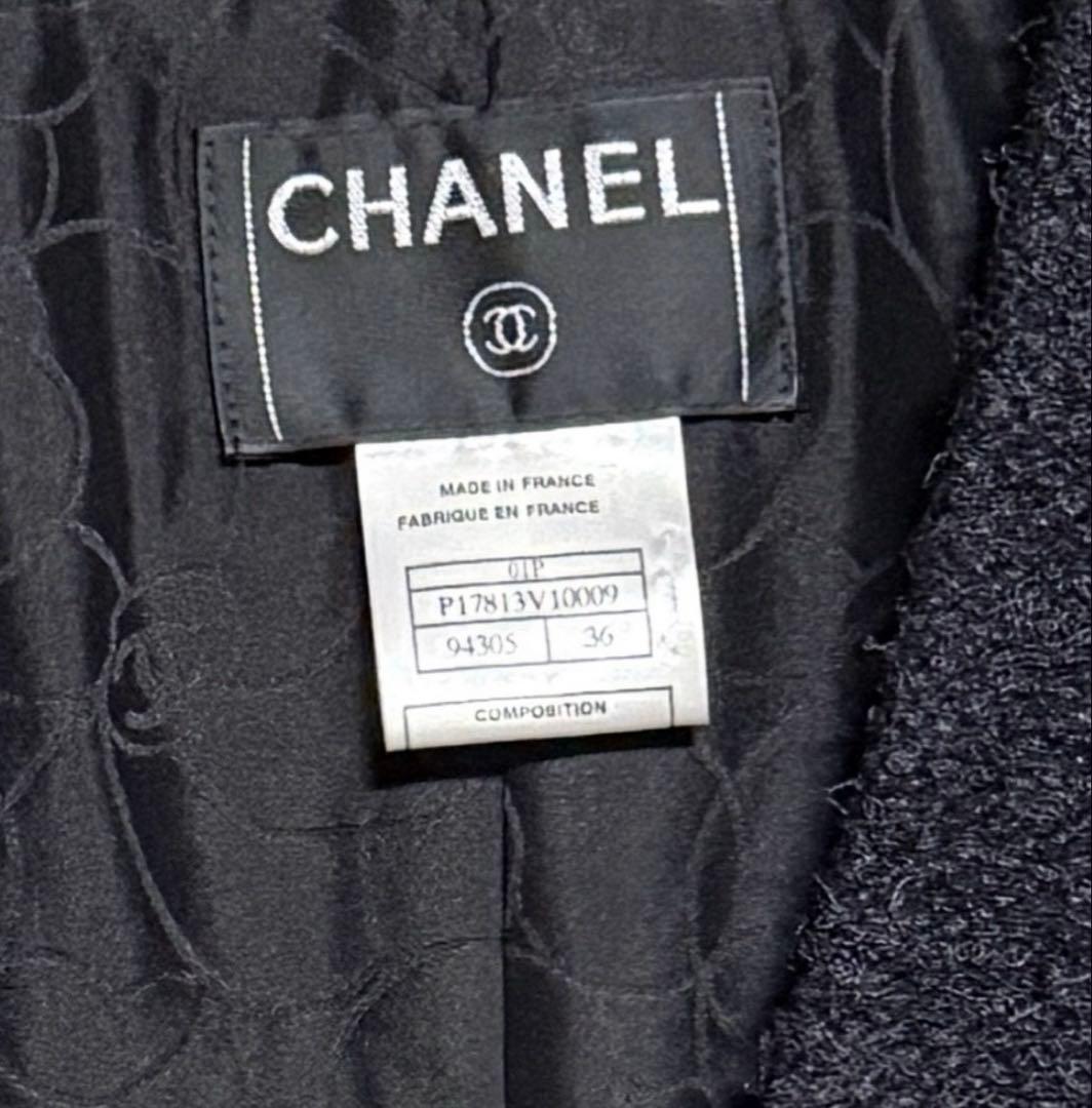CHANEL シャネル ブラック ツイード ジャケット サイズ36