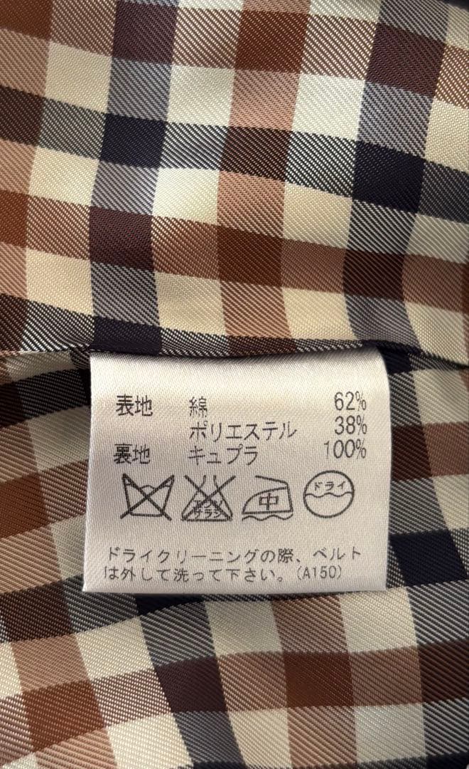 アクアスキュータム　ライナー付トレンチコート