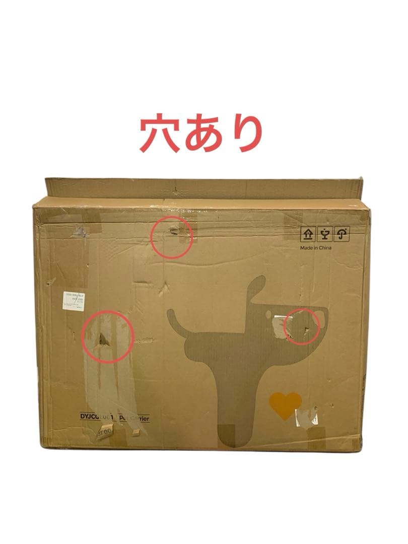 【開封済・未使用】Totoro ball ソフトクレート 折り畳み ケージ XL