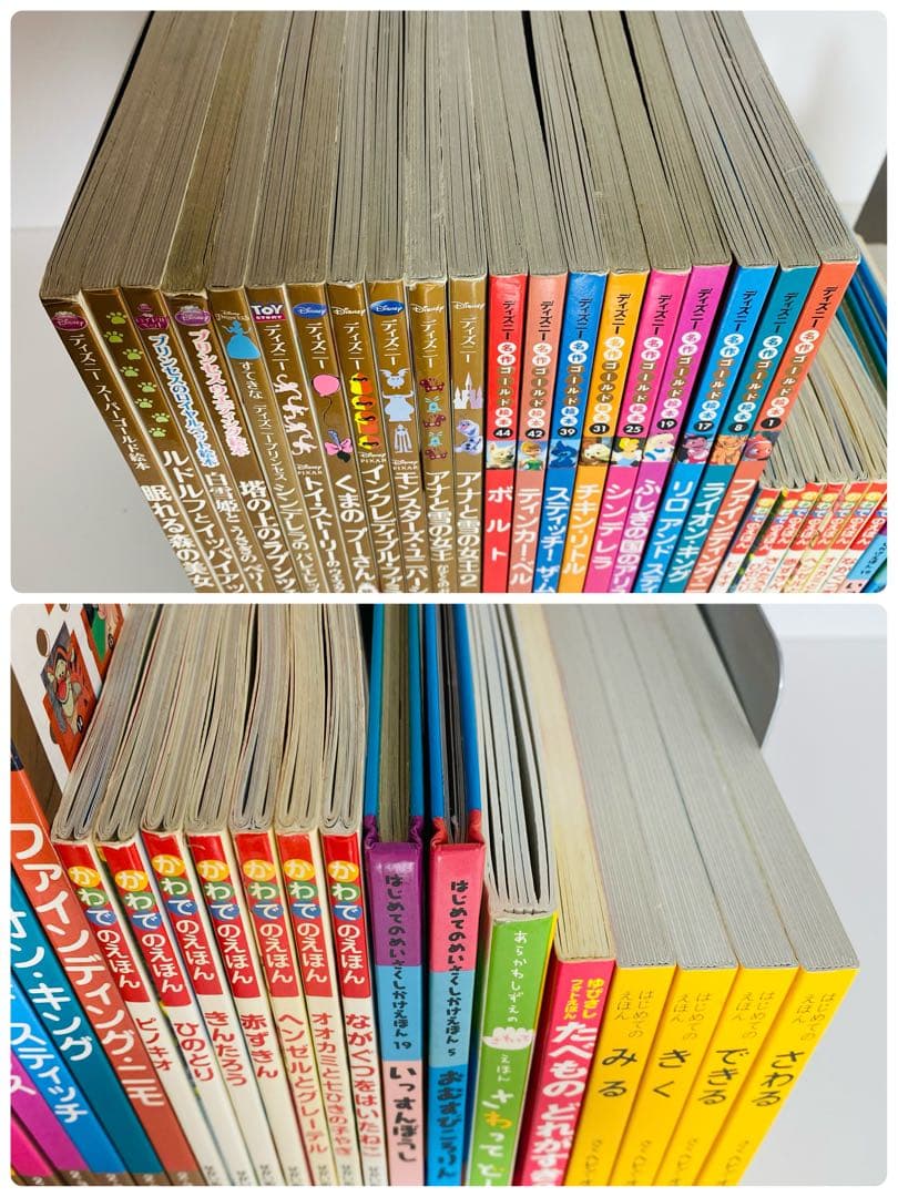 ディズニーアニメ、しかけ絵本など名作多数の絵本35冊