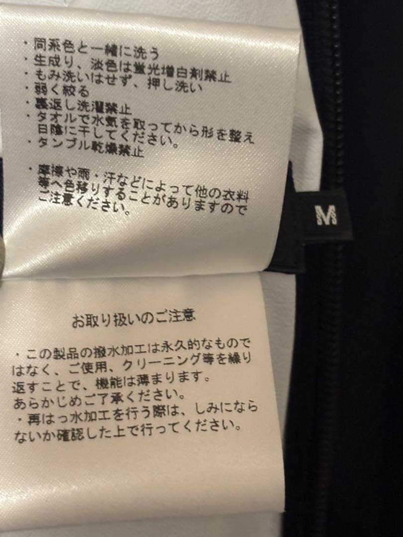 Mercedes-Benz × Titleist ブルゾン