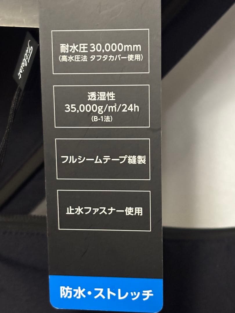 Mercedes-Benz × Titleist ブルゾン