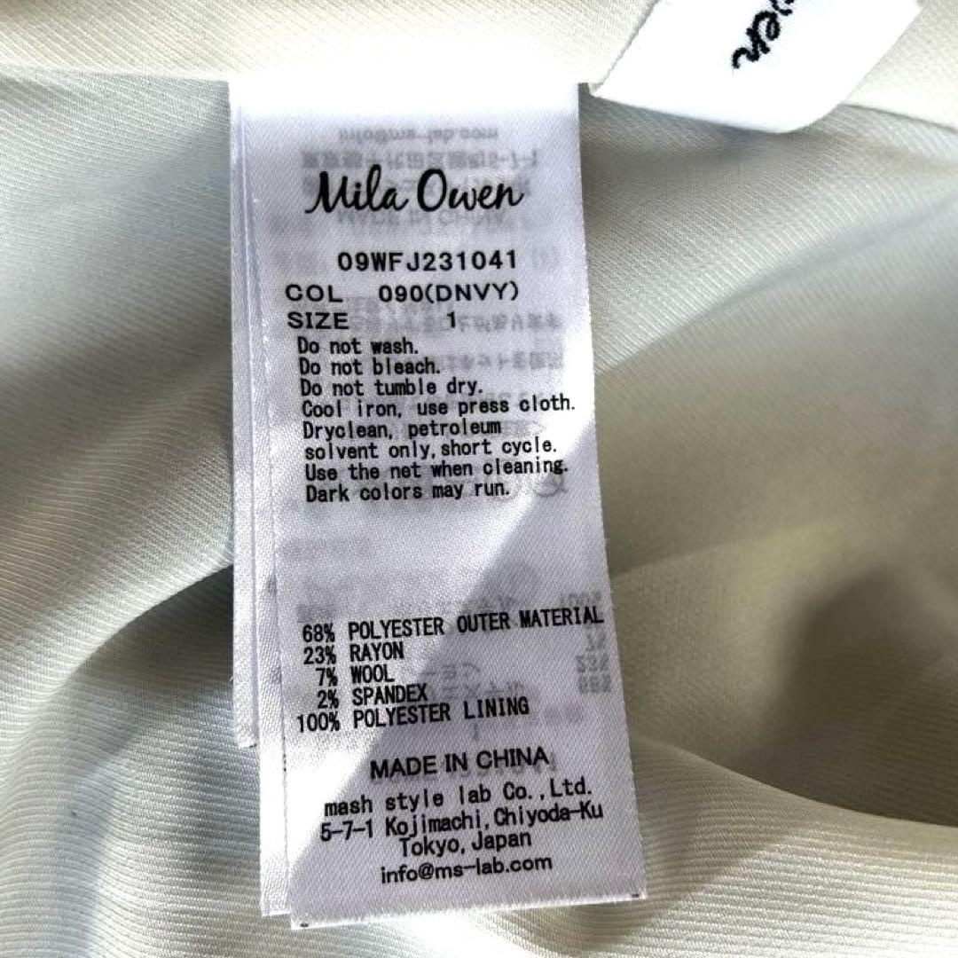 【23AW】Mila Owen ダブルブレスト金ボタンジャケット 紺 ネイビー