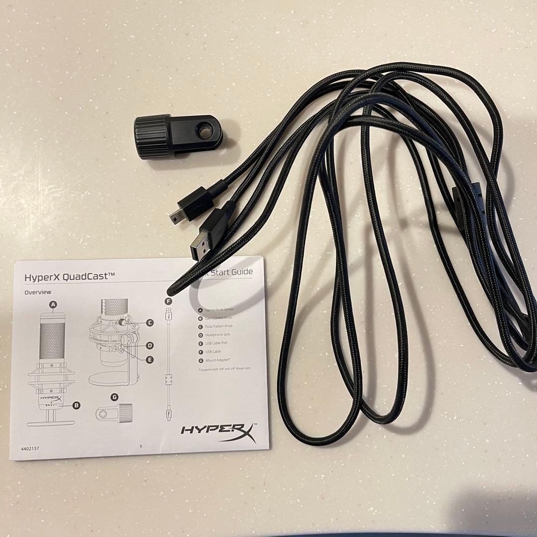 HyperX Quadcastハイパーエックスマイク