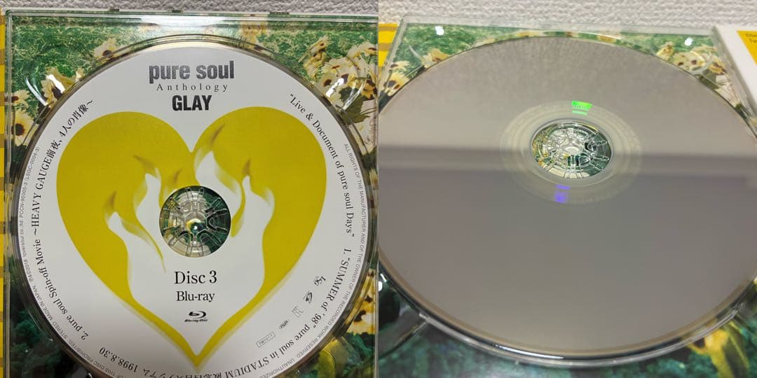 邦楽 GLAY pure soul Anthology 2CD+Blu-ray