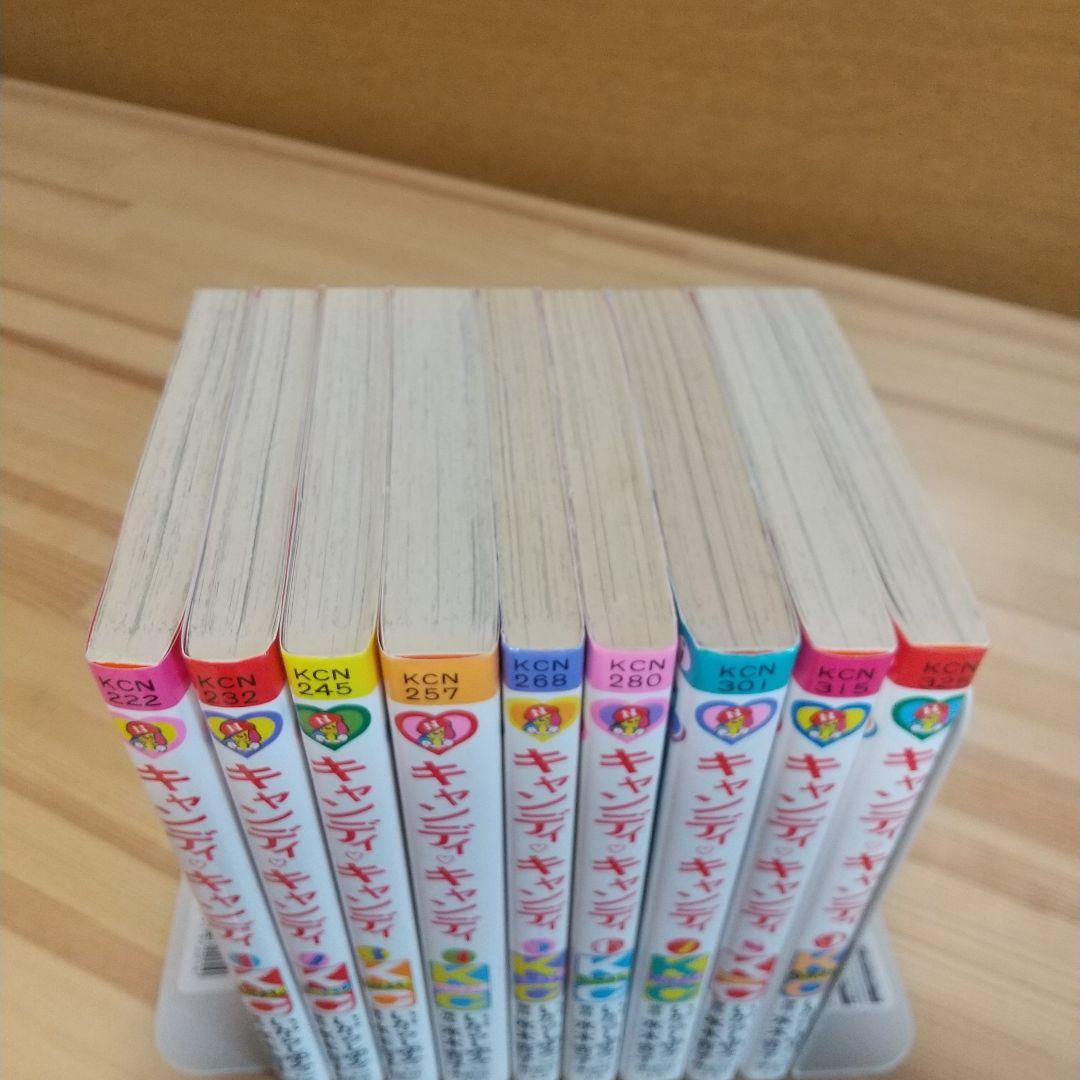 プレミアムキャンディキャンディ　全巻　赤文字統一　極美セット　いがらしゆみこ