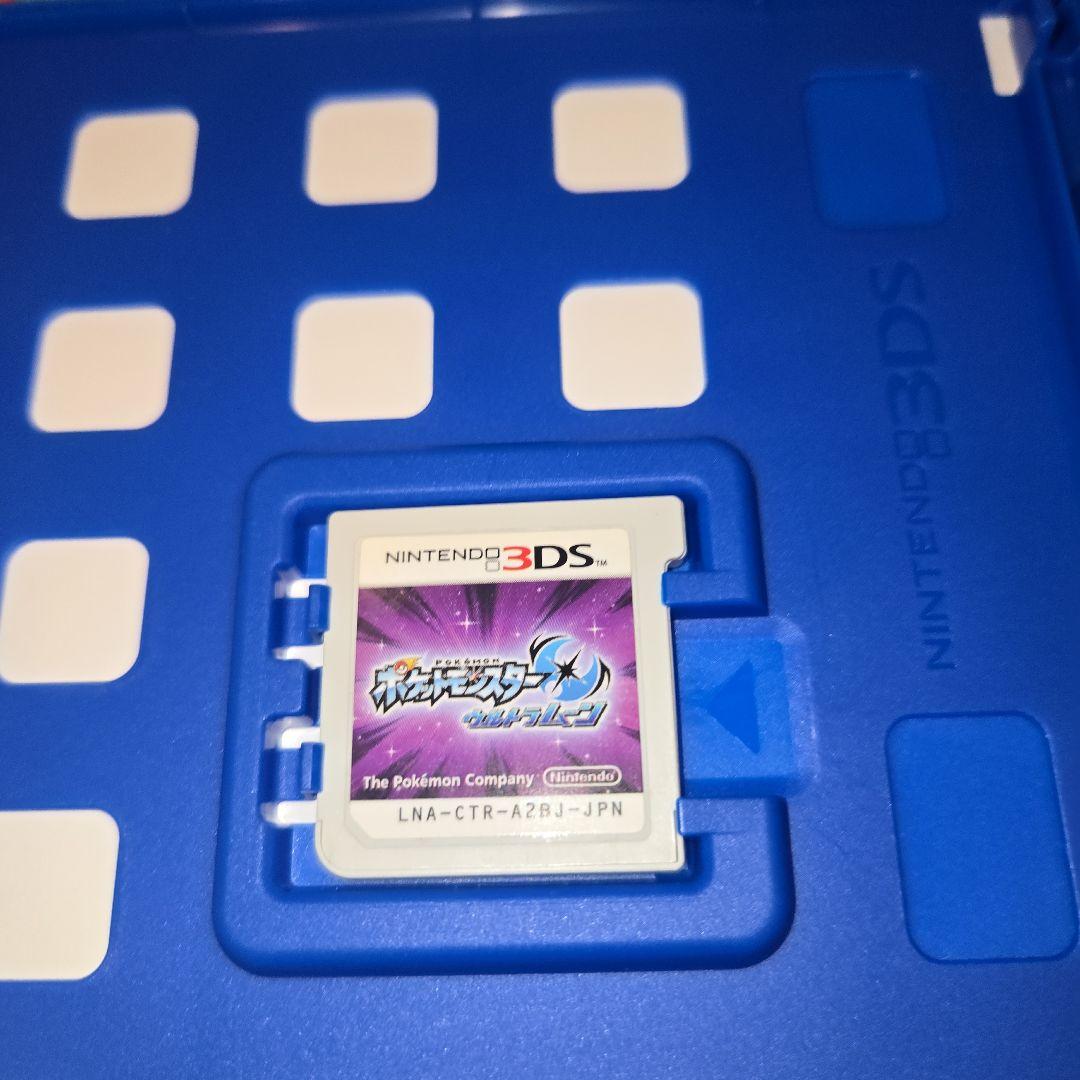ポケットモンスター　ウルトラサン・ウルトラムーン セット
