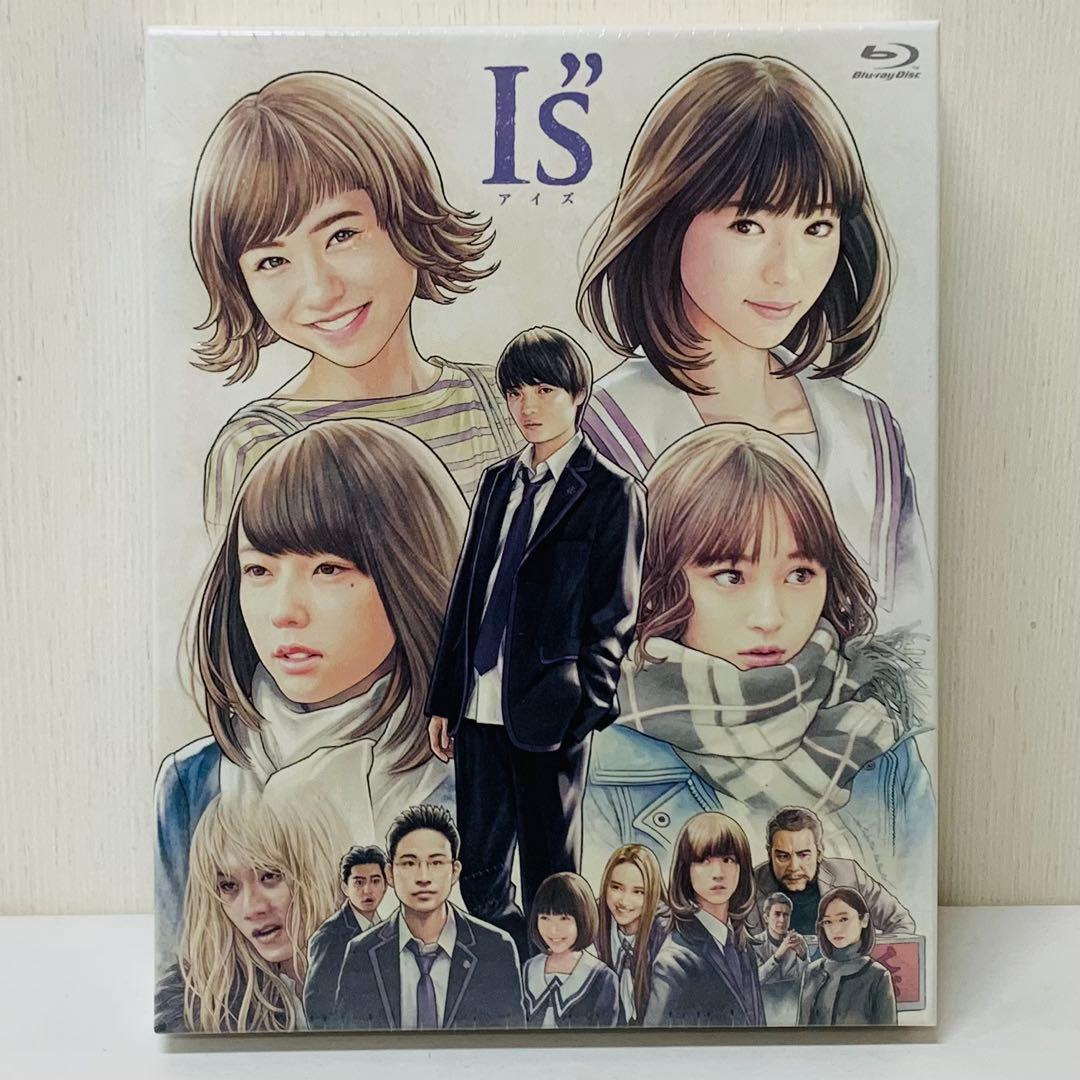 【新品】Blu-ray　I\\"s アイズ〈5枚組〉岡山天音 / 白石聖
