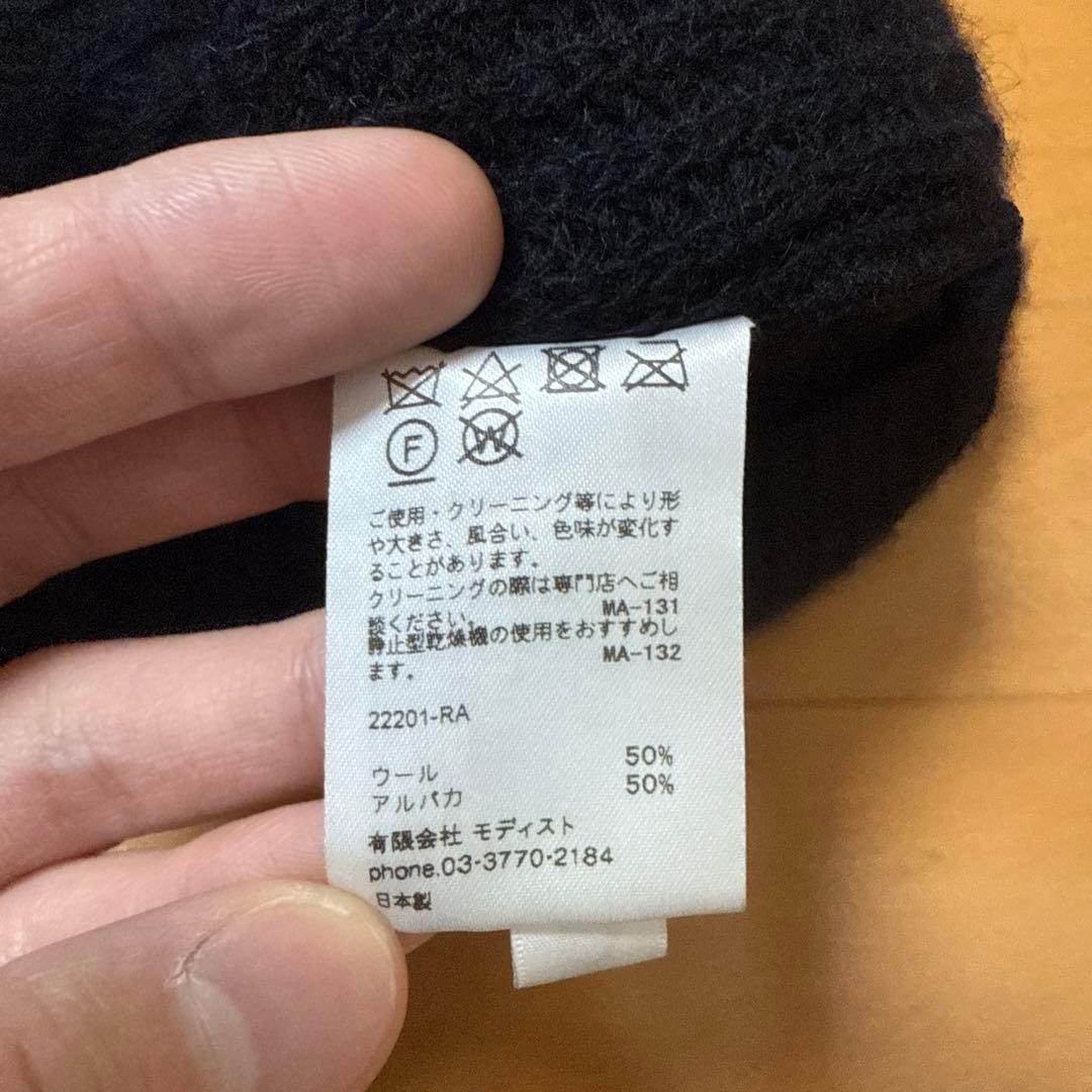KIJIMA TAKAYUKI ARKNETS 別注Balaclava