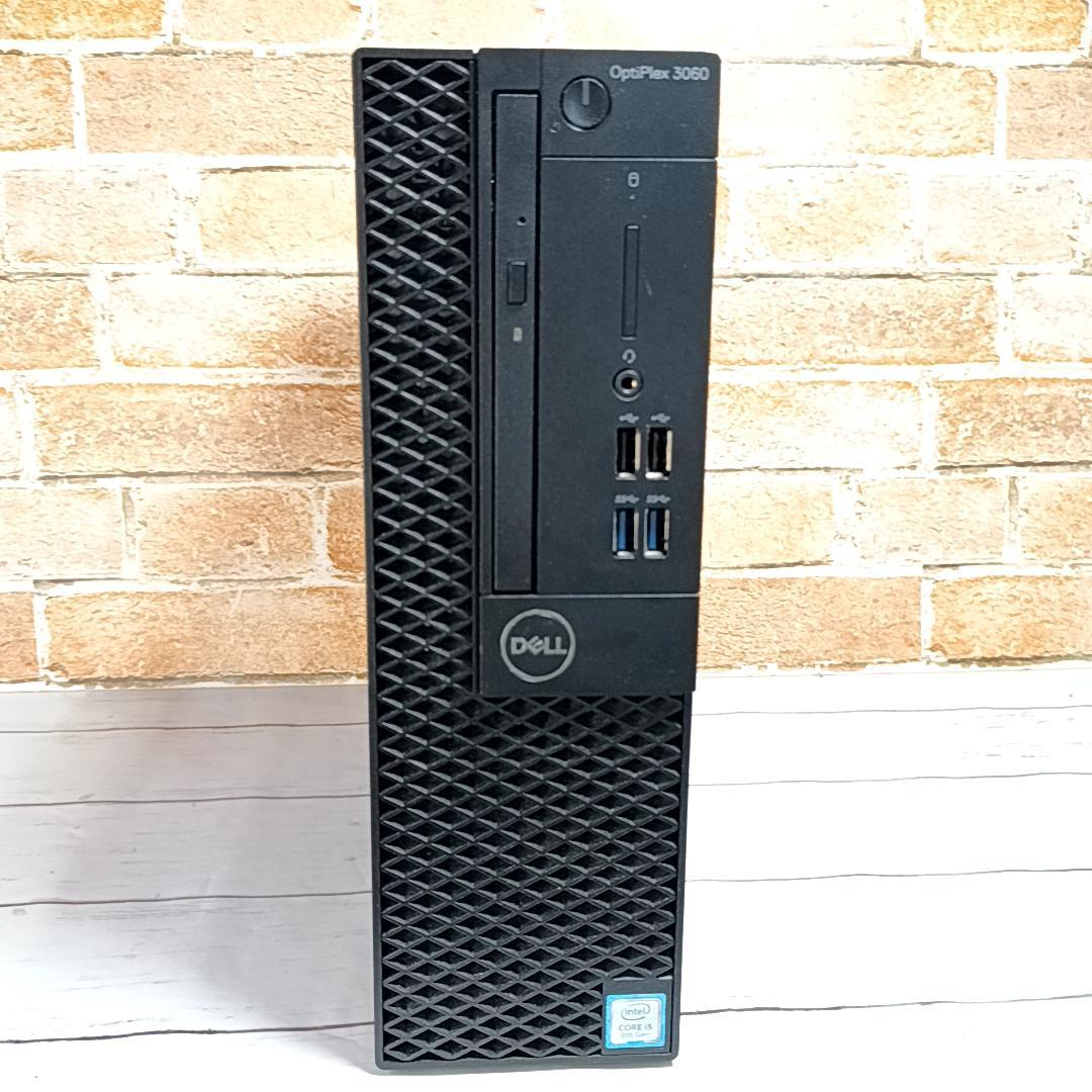 【お買得】DELL Optiplex 3060 デスクトップ 8Gen 16GB