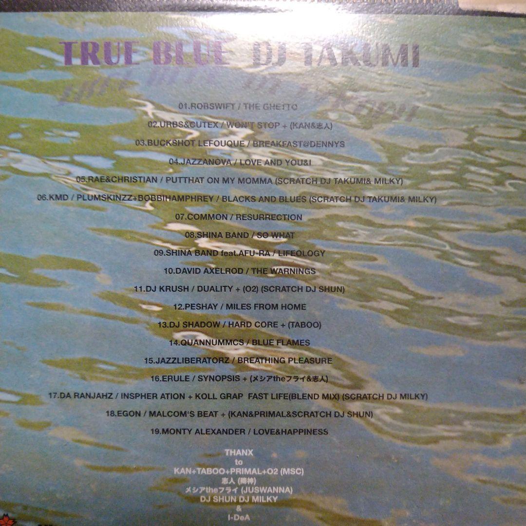 洋楽 DJ TAKUMI TRUE BLUE MIX CD