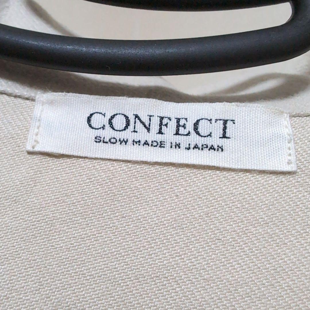 CONFACT ベージュ トップス サイズ3