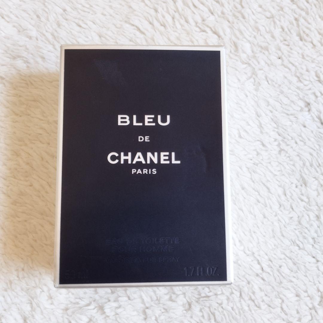 CHANEL 新品 ブルー ドゥ シャネル オードゥ トワレット ヴァポリザター