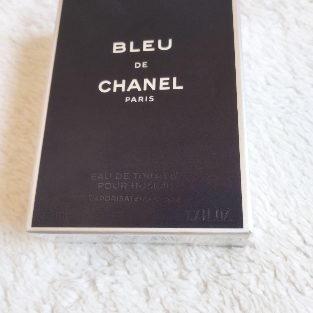 CHANEL 新品 ブルー ドゥ シャネル オードゥ トワレット ヴァポリザター