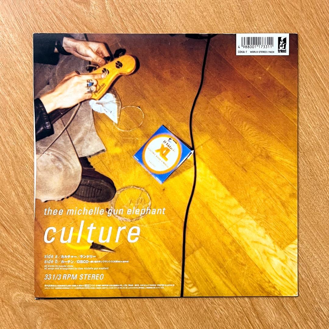 thee michelle gun elephant culture カルチャー