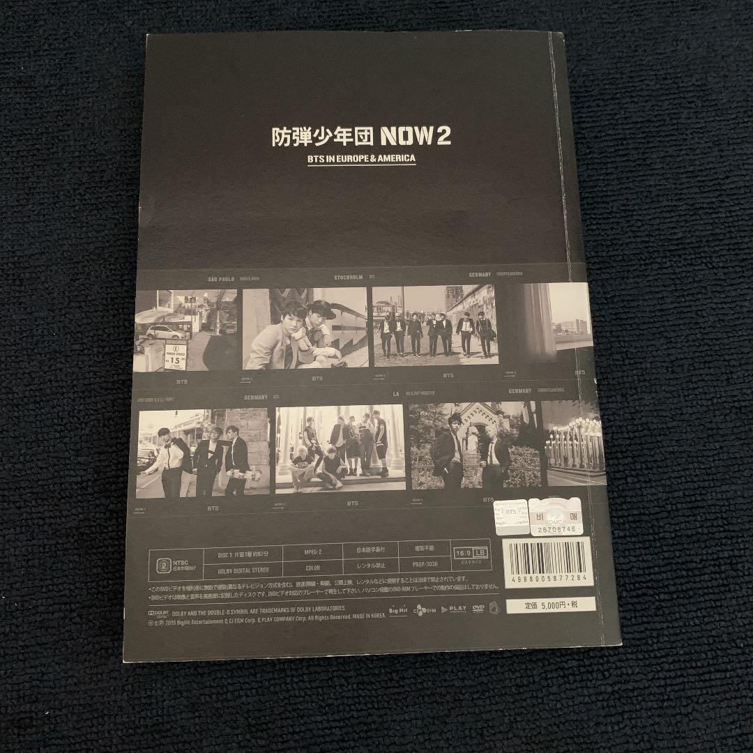 BTS  NOW2 写真集