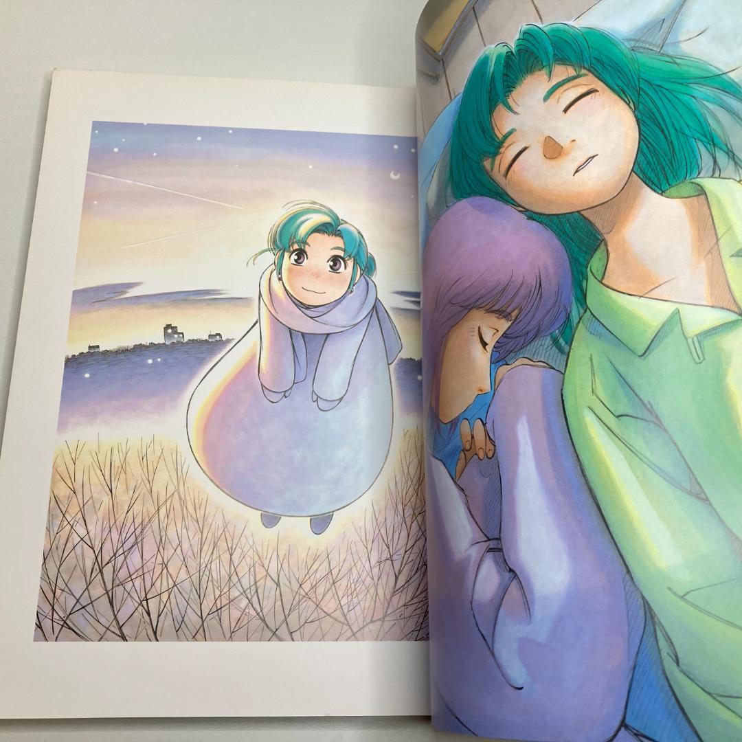 初回限定版　ヨコハマ買い出し紀行 芦奈野ひとし画集　初版第一刷