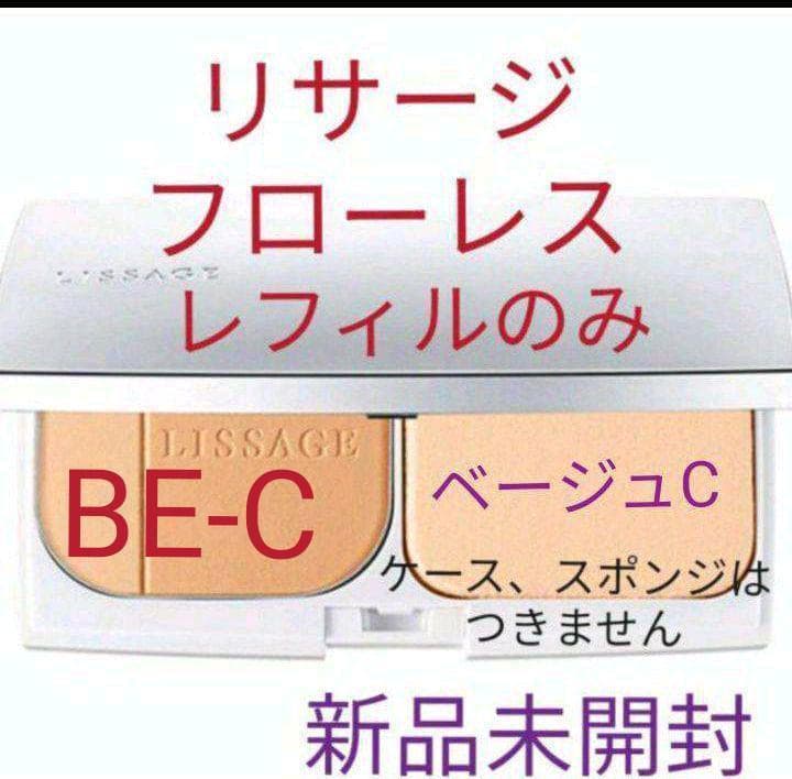 くん